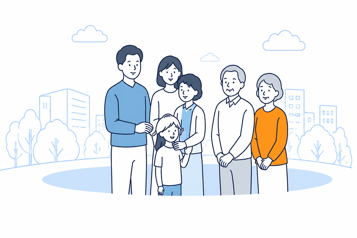 共済で支え合う家族のイラスト